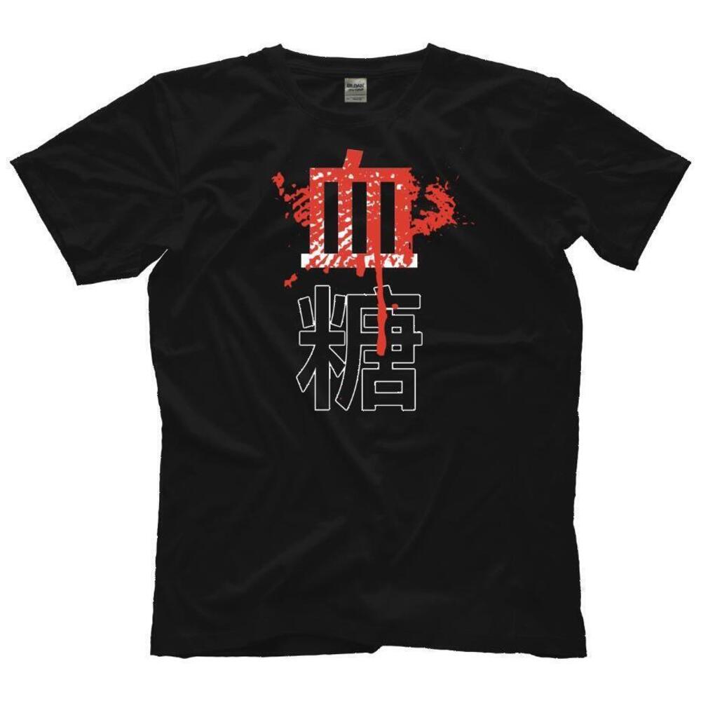 Blood Sugar Shirt (2)